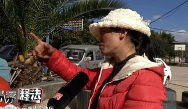 傻眼！7萬(wàn)多元網(wǎng)購(gòu)二手叉車(chē)竟是翻新貨，該如何維權(quán)？